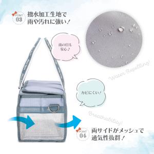 絵の具セット 画材セット 小学校 女の子 小学...の詳細画像4
