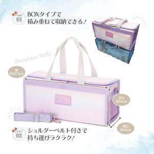 絵の具セット 画材セット 小学校 女の子 小学...の詳細画像3