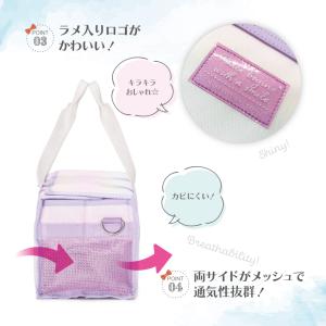 絵の具セット 画材セット 小学校 女の子 小学...の詳細画像4