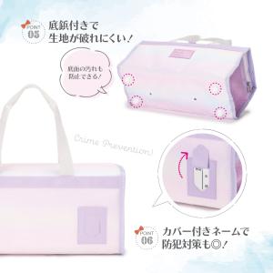 絵の具セット 画材セット 小学校 女の子 小学...の詳細画像5