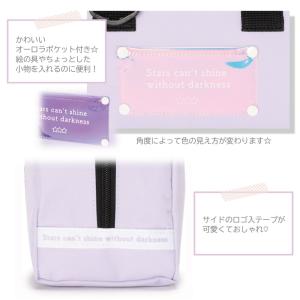 絵の具セット 画材セット 小学校 男の子 女の...の詳細画像3