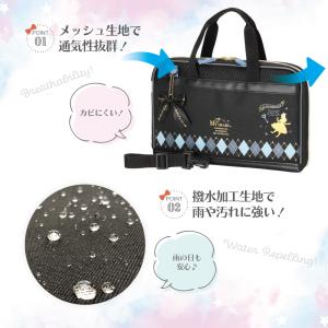 習字セット 書道セット マイハート アリス 女...の詳細画像3