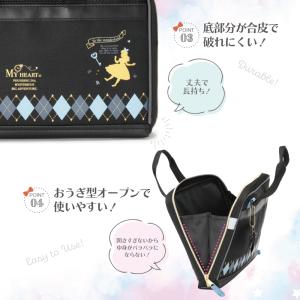 習字セット 書道セット マイハート アリス 女...の詳細画像4