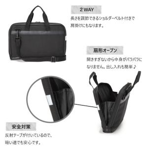 習字セット 書道セット シンプルブラック 男の...の詳細画像4