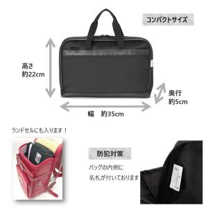 習字セット 書道セット シンプルブラック 男の...の詳細画像5