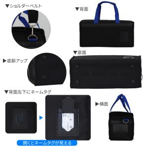 絵の具セット バッグ 小学校 男の子 女の子 ...の詳細画像2