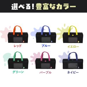絵の具セット バッグ 小学校 男の子 女の子 ...の詳細画像4
