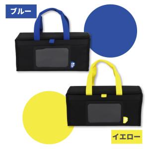 絵の具セット バッグ 小学校 男の子 女の子 ...の詳細画像5