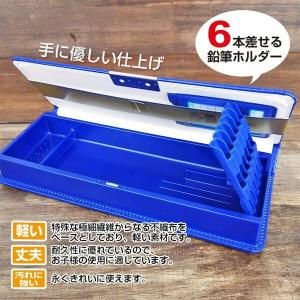 文具セット クラリーノ文具5点セットの詳細画像1