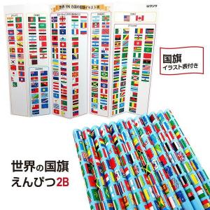 文具セット クラリーノ文具5点セットの詳細画像2