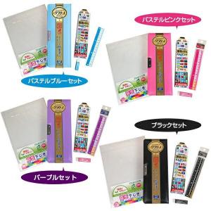 文具セット クラリーノ文具5点セットの詳細画像3
