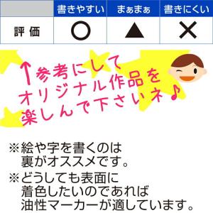 カラフル丸うちわ 10枚セット 紙製団扇 文化...の詳細画像5