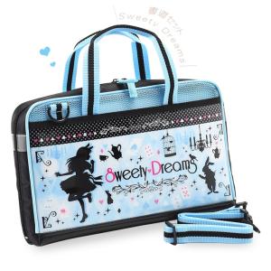 書道セット 習字セット アリス柄 Sweety Dreams...