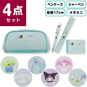 【12点セット】シナモロール 楽天市場】シナモロール ドールセット : サンリオオンラインショップ