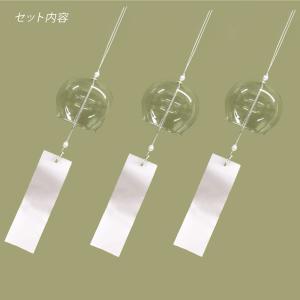 工作キット ガラスのふうりん3個セット / 手...の詳細画像1
