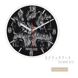 手作り 時計 キット 子どもの商品一覧 通販 Yahoo ショッピング