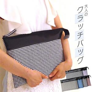 書道バッグ手作りの商品一覧 通販 Yahoo ショッピング