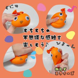 ねんどスクイーズ 工作キット 粘土 風船 イベ...の詳細画像5