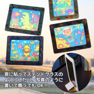 簡単工作キット 塗ってかわいい透明ぬりえフレー...の詳細画像3