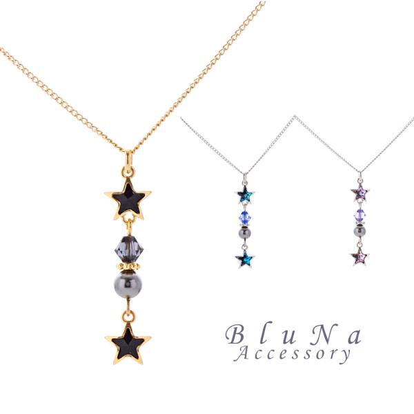 ネックレス スワロフスキー 星 ハンドメイド ビーズ アクセサリー star キラキラ プレゼント ...