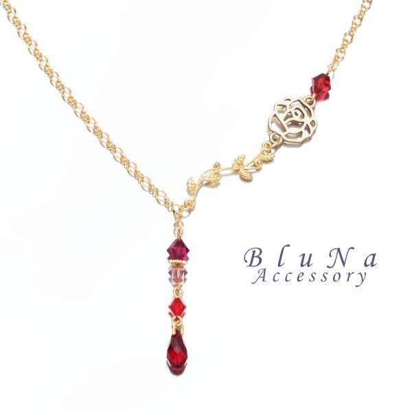 ネックレス 薔薇 Rose ガラス ハンドメイド ビーズ キラキラ プレゼント デート BluNa ...
