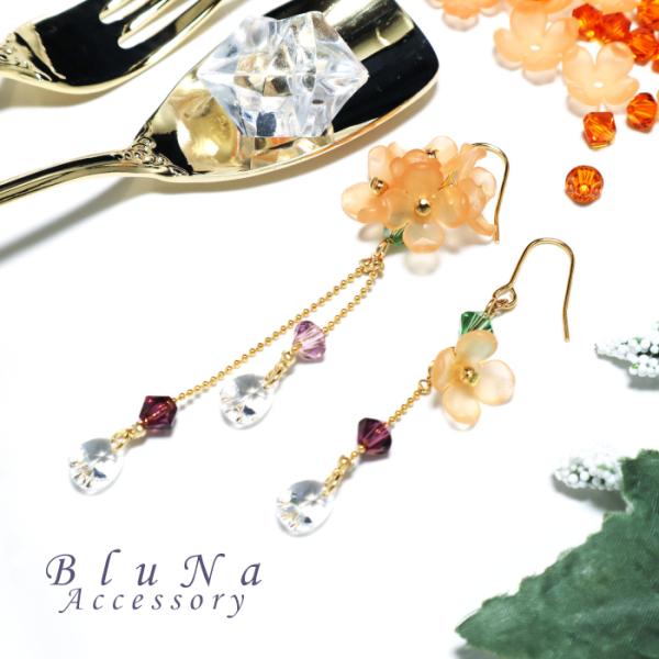 ピアス イヤリング 薔薇 Rose ガラス ハンドメイド ビーズ キラキラ プレゼント デート 金属...