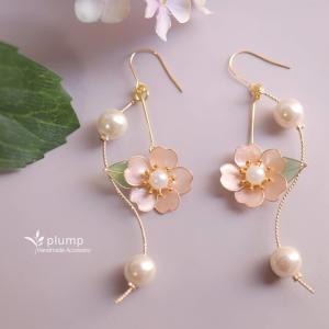 ピアス イヤリング スワロフスキー 桜 さくら シェル ハンドメイド