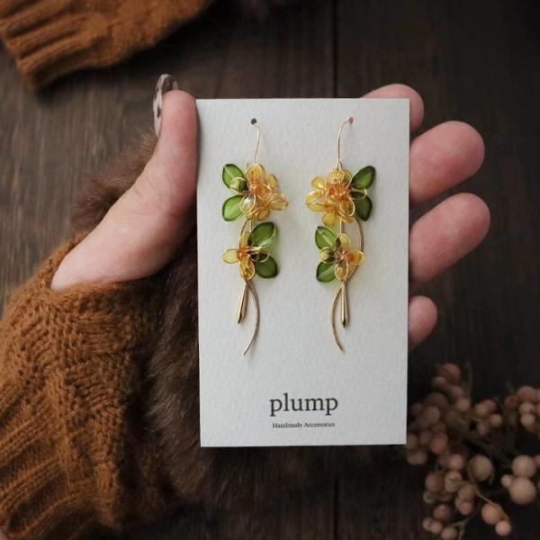 ピアス イヤリング 金木犀 揺れる 曲線 美しい 上品 大人可愛い 秋 紅葉狩り 七五三 パーティー...