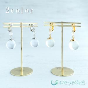 ピアス イヤリング 金木犀 きんもくせい ガラス 秋 秋の花 レジン 樹脂