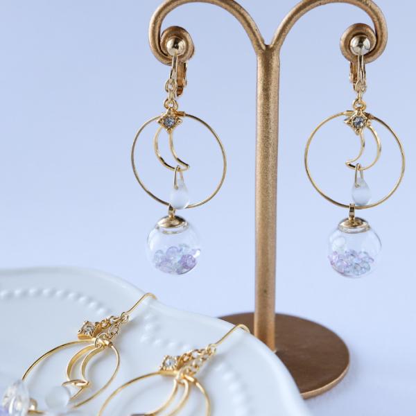 ピアス イヤリング 月 moon 夜空 クリスタルガラス ガラス ハンドメイド ビーズ　アクセサリー...