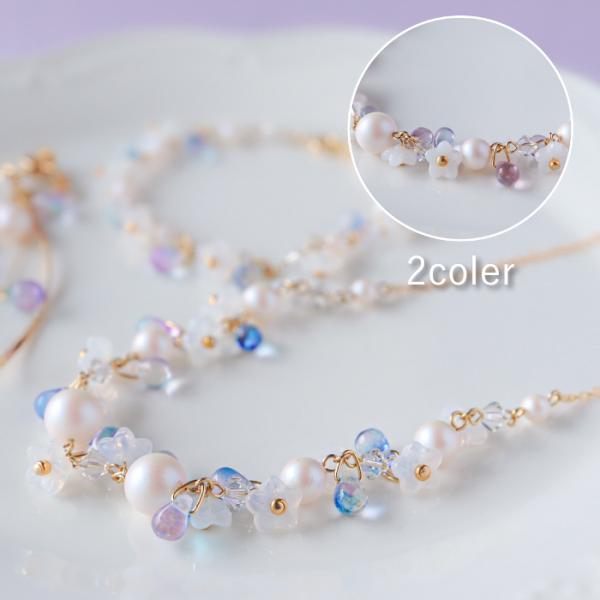 ネックレス 紫陽花 パール ガラス ハンドメイド ビーズ アクセサリー キラキラ プレゼント デート...