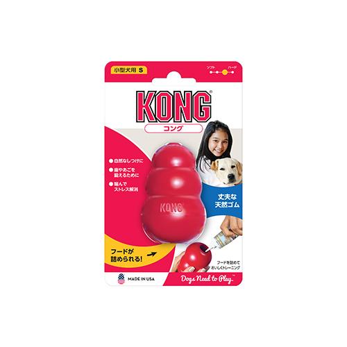 コング（KONG）　　コング　M ハンズ