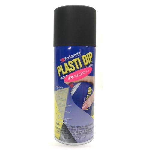 日特　プラスティデップスプレー　415ml　ブラック ハンズ