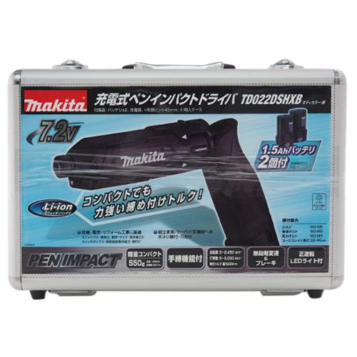 マキタ（makita）　ペンインパクトドライバー　TD022DSHXB│電動切削工具　インパクトドラ...