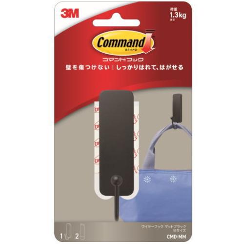 9_スリーエム（3M）　コマンドフック　ワイヤーフック　Mサイズ　CMD−MM　マットブラック ハン...