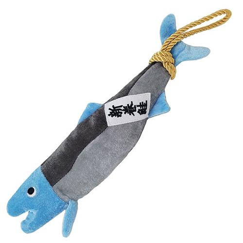 ベストエバー　新巻鮭のぬいぐるみ　31900 ハンズ
