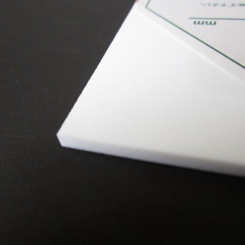 アクリル板　270×320×3mm　つや消し白 ハンズ