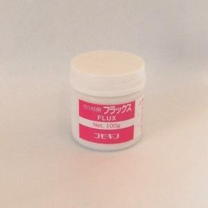 フラックス ハンズ｜hands-net