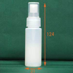 スプレー　半透明　50ml ハンズ｜hands-net