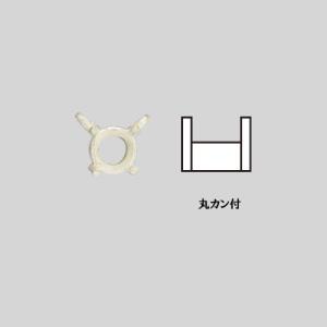 ツメ（SV)　ラウンド　5mm ハンズ｜hands-net