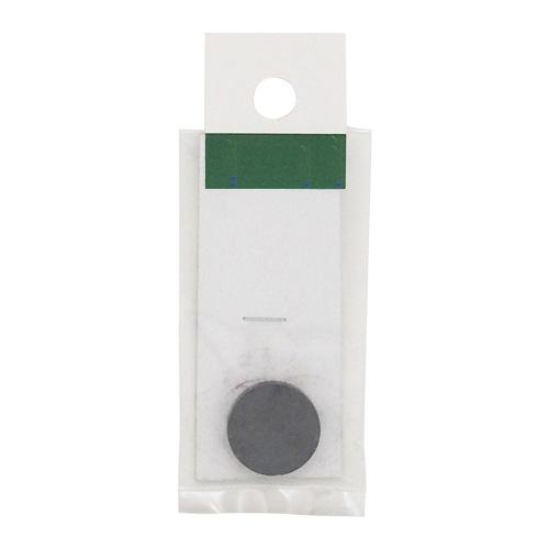 異方性フェライト磁石　丸型　20×4 ハンズ