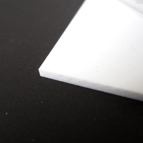 カナセ　アクリル板　320×550×2mm　白 ハンズ