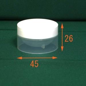 丸底ドラム　15ml ハンズ｜hands-net