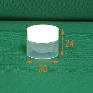 丸底ドラム　5ml ハンズ｜hands-net