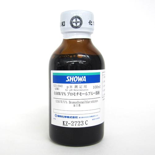 BTB溶液　100ml ハンズ