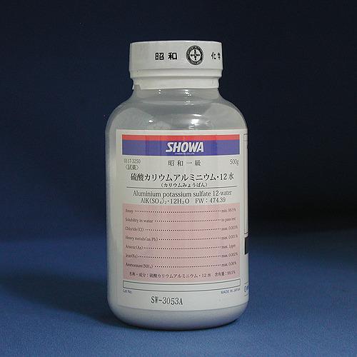 カリみょうばん　500g ハンズ