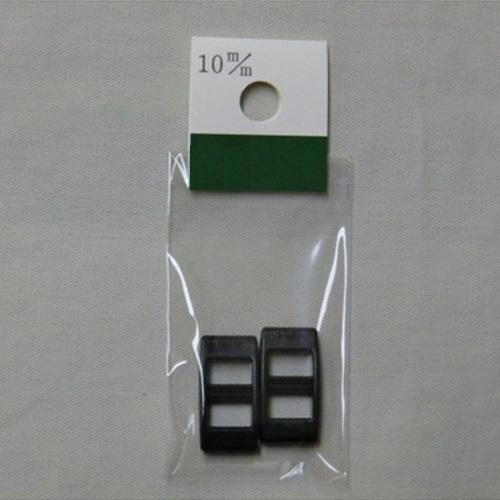 ニフコ（Nifco）　プラスチックパーツ　調節アジャスター　AJ−10　10mm　黒　2個入 ハンズ