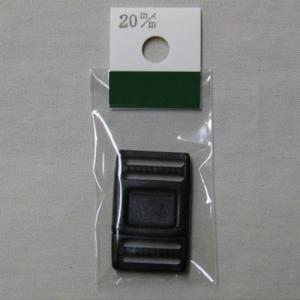 ニフコ（Nifco）　薄型バックル　FR−20B　20mm　黒　1個入 ハンズ｜hands-net