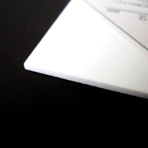 カナセ　アクリル板　550×650×2mm　白 ハンズ