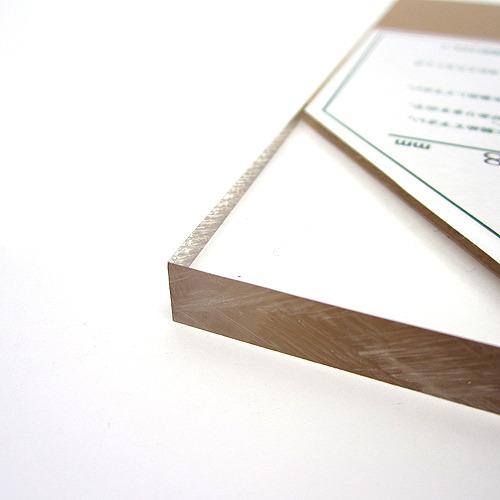 カナセ　アクリル板　150×300×8mm　クリア ハンズ